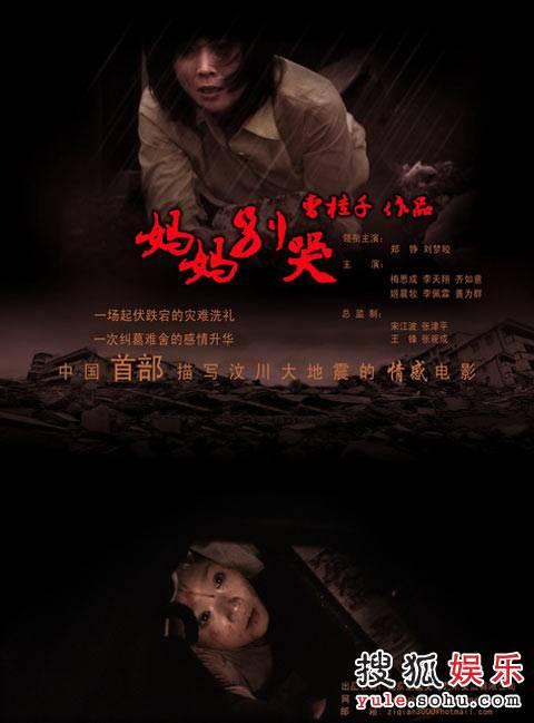哪里可以制作迪肯森学院文凭毕业证