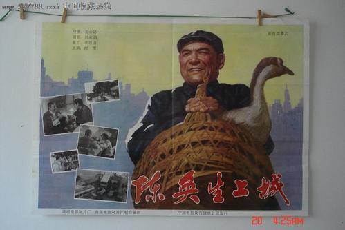 哪里能办假驾驶证