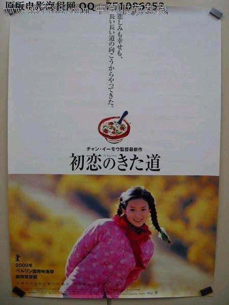 哪里能办塞尔维亚签证
