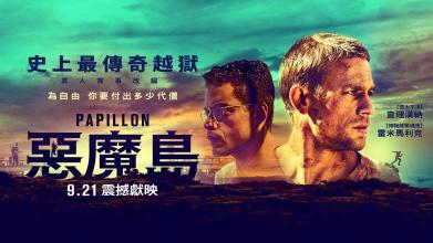哪里能办理阿拉巴马州