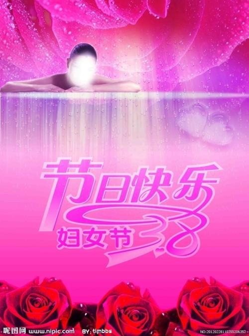 哪里可以制作交通银行支票