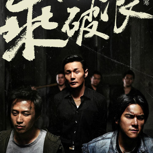 哪里能办香港公开大学学位证